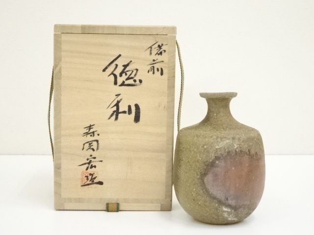 Pottery & Ceramics